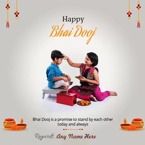 Happy Bhai Dooj Wishes Images For Brother With Name