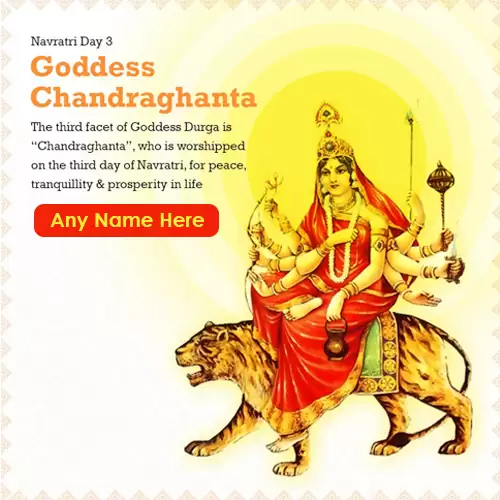 Write Name On Navratri Chandraghanta Mata Images Download