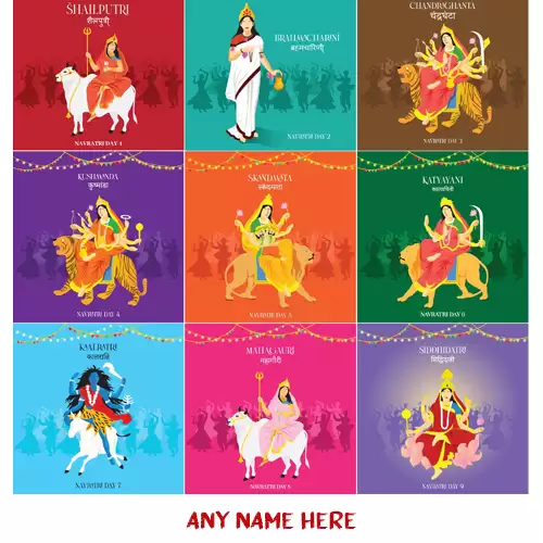 9 Durga Images With Name In English