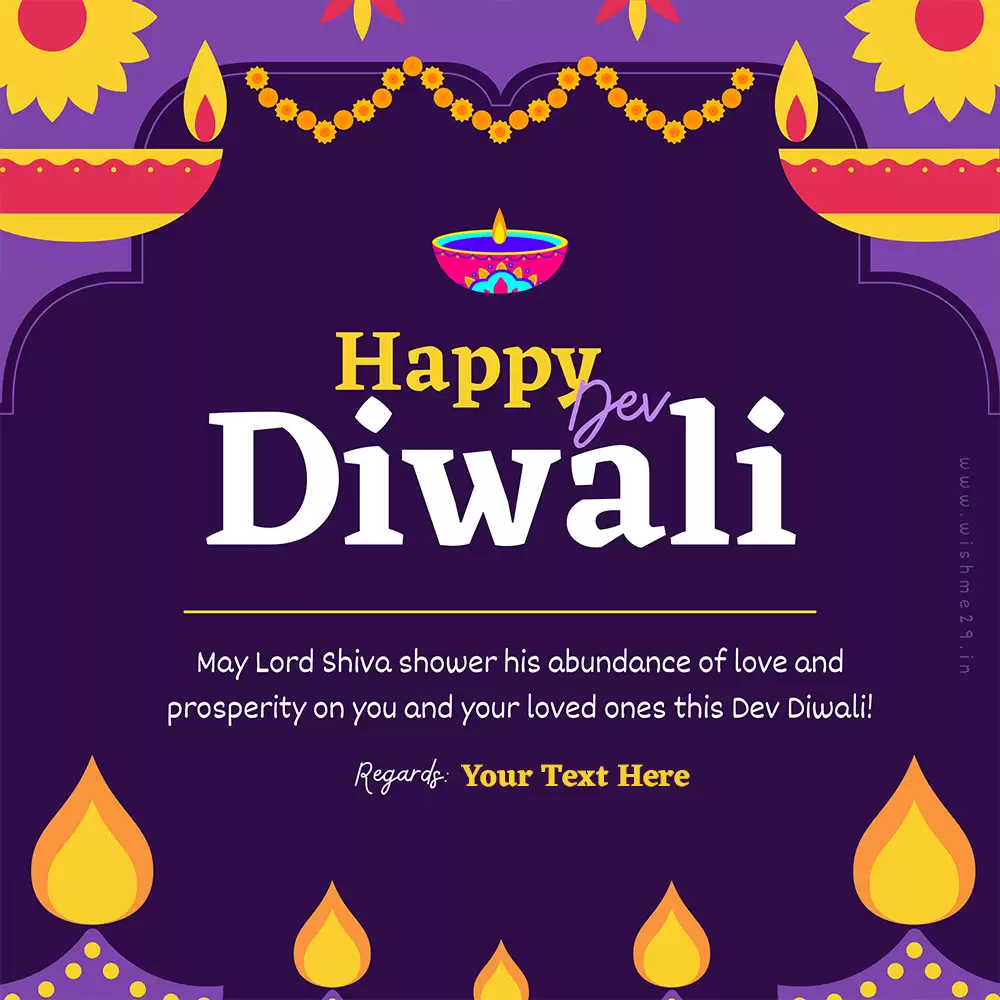 Write Name On Dev Diwali Whatsapp Status Quotes In English