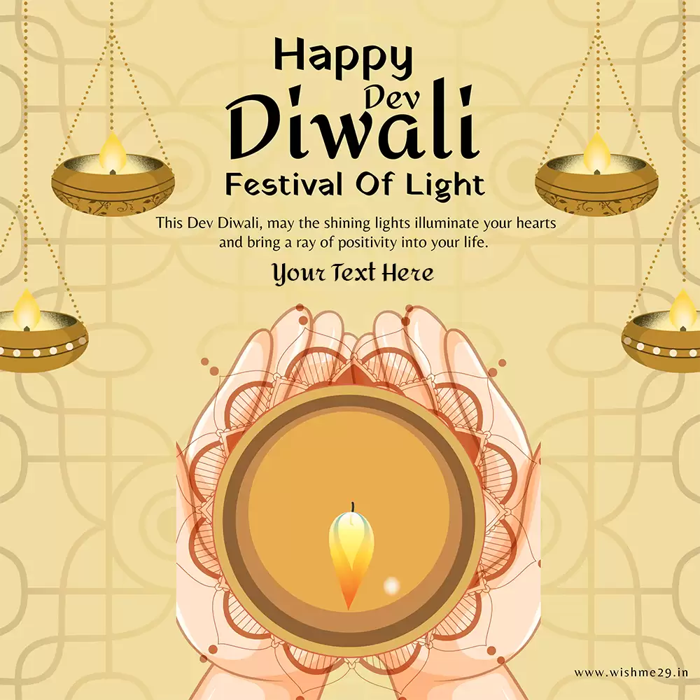 Happy Dev Diwali Festival Of Lights Images With Name