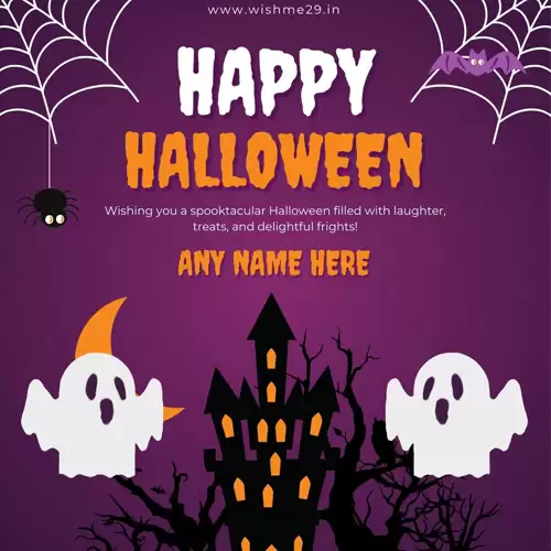 Cute Halloween Quotes For Cards With Name
