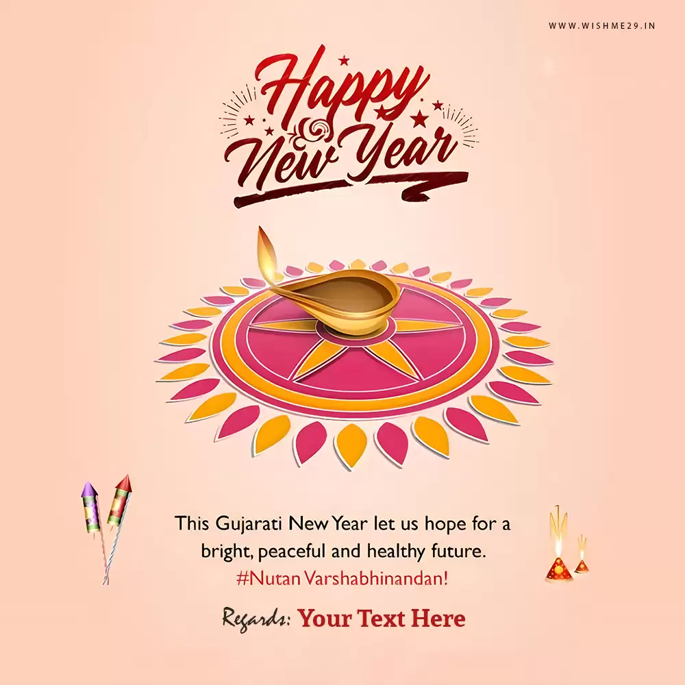 Nutan Varshabhinandan Happy New Year Wishes In Gujarati With Name