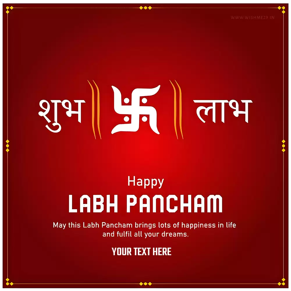 Create Name On Labh Pancham 2024