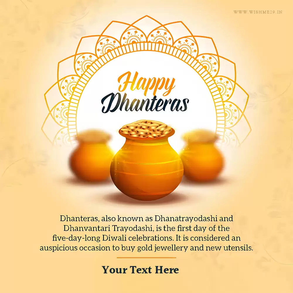 2024 Dhanteras Kalash Wishes Images Download With Name