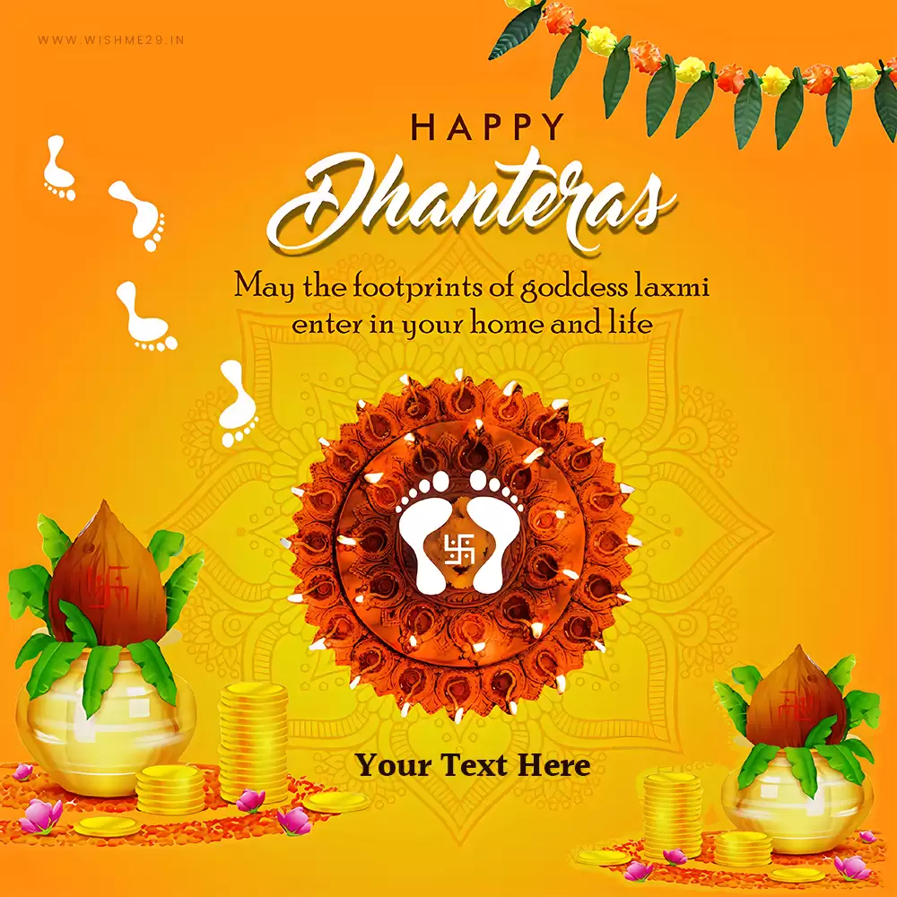 Wishing You A Very Happy Dhanteras Status In English With Name