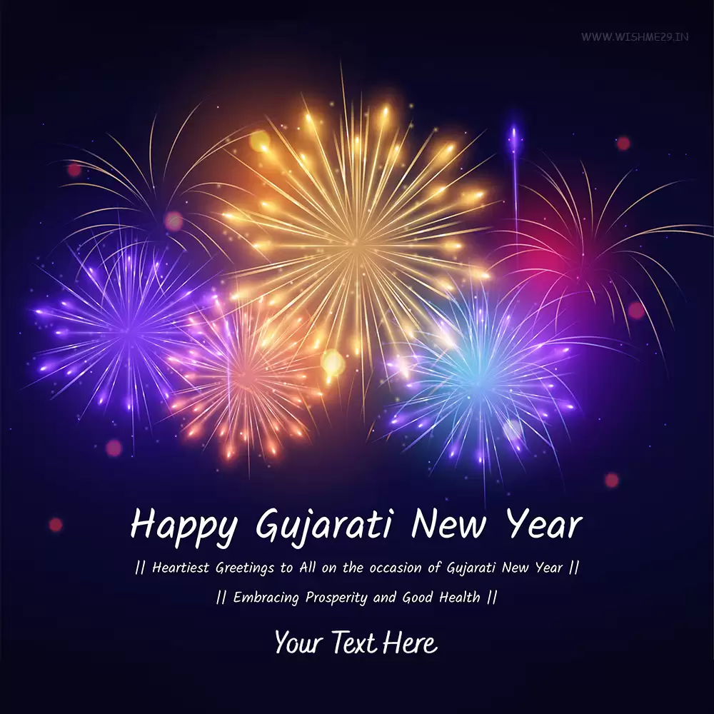 Wishing You Happy Gujarati New Year 2024 With Name And Photo