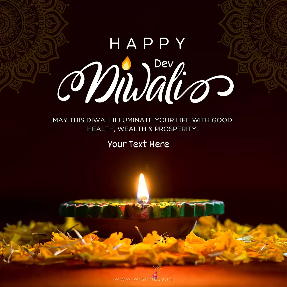Online Dev Diwali 2024 Greeting Card Maker With Name
