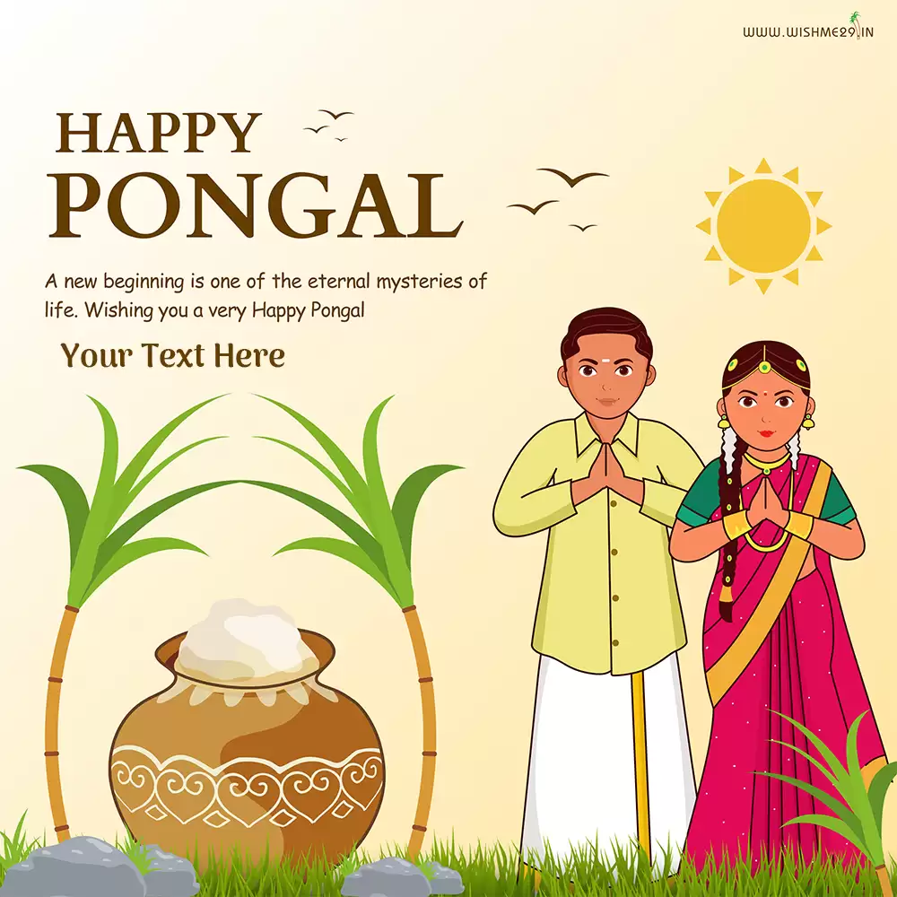Create Name On Happy Pongal 2024 Wishing Card
