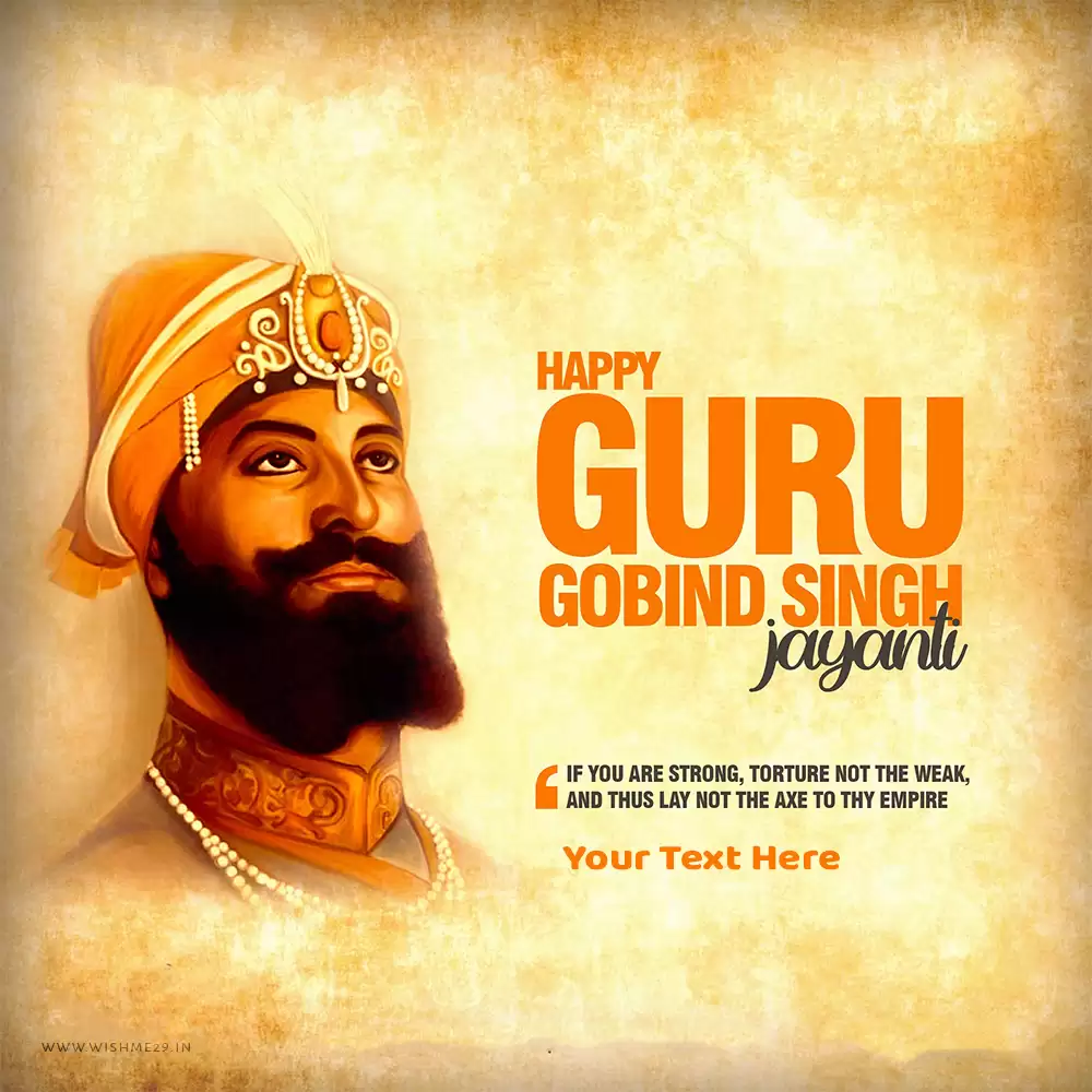 Guru Gobind Singh Jayanti 2024 Greetings Card With Name
