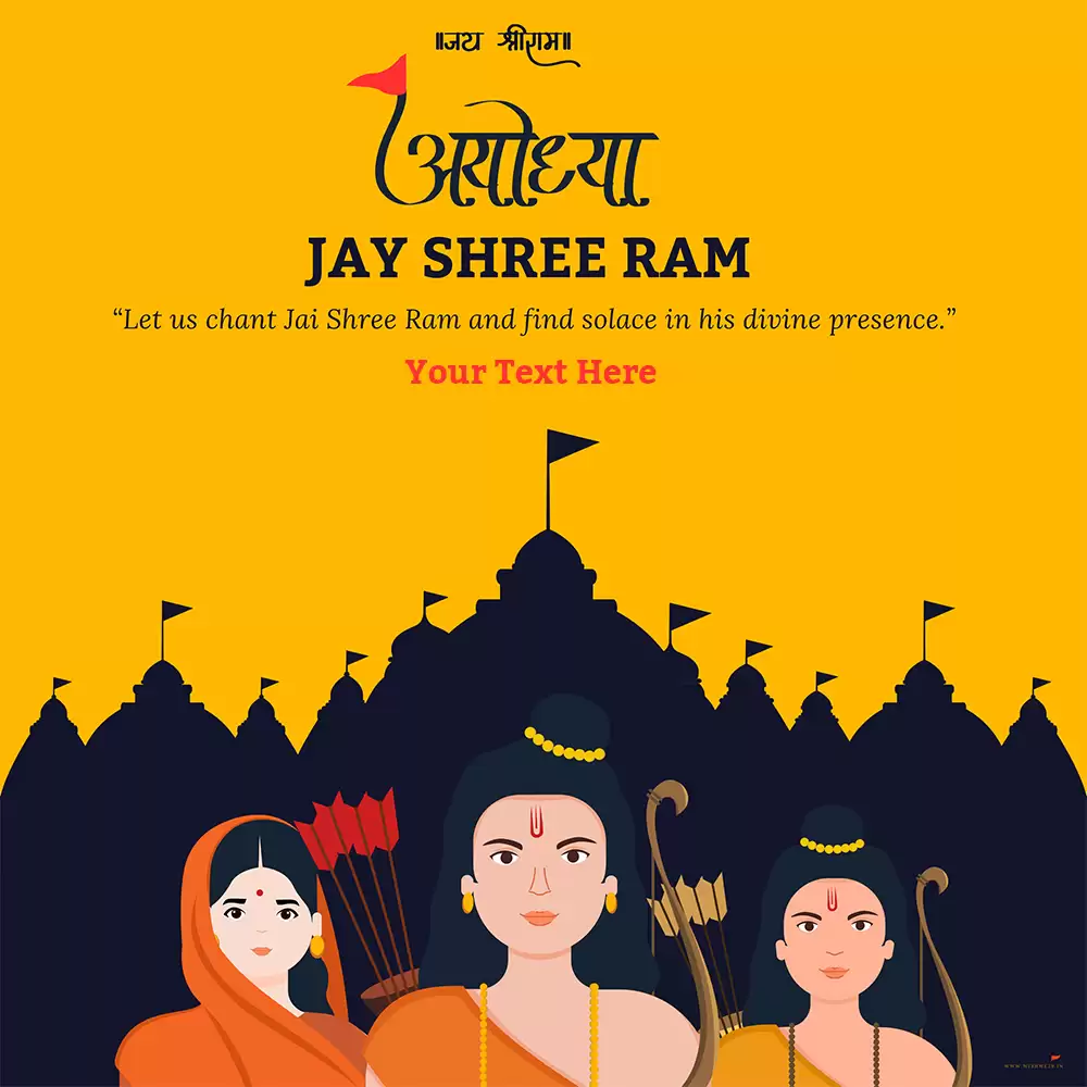 Write Name On Ram Mandir Ayodhya 22 January 2024 Opening Poster Download