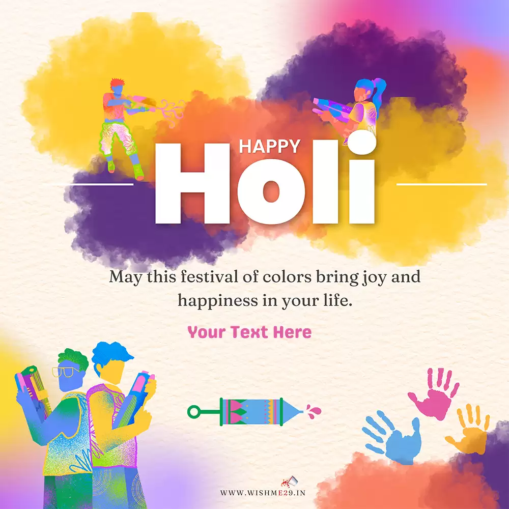 Happy Holi 2024 Wishes For Love Quotes In English With Name